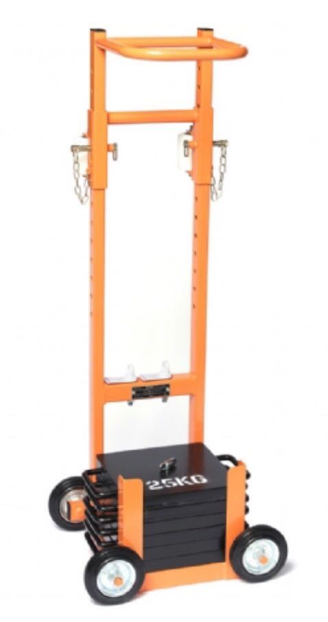 UCS-Mobile-Anchor-2IMG-20180307-WA0000-002.jpg mobile anchor 2